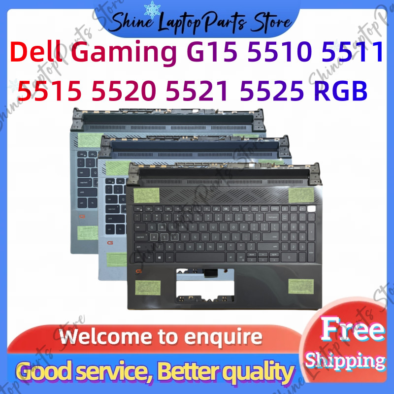 Replacement Palmrest For Dell G15 5510 5511 5515 - Upper Case With Backlit Keyboard