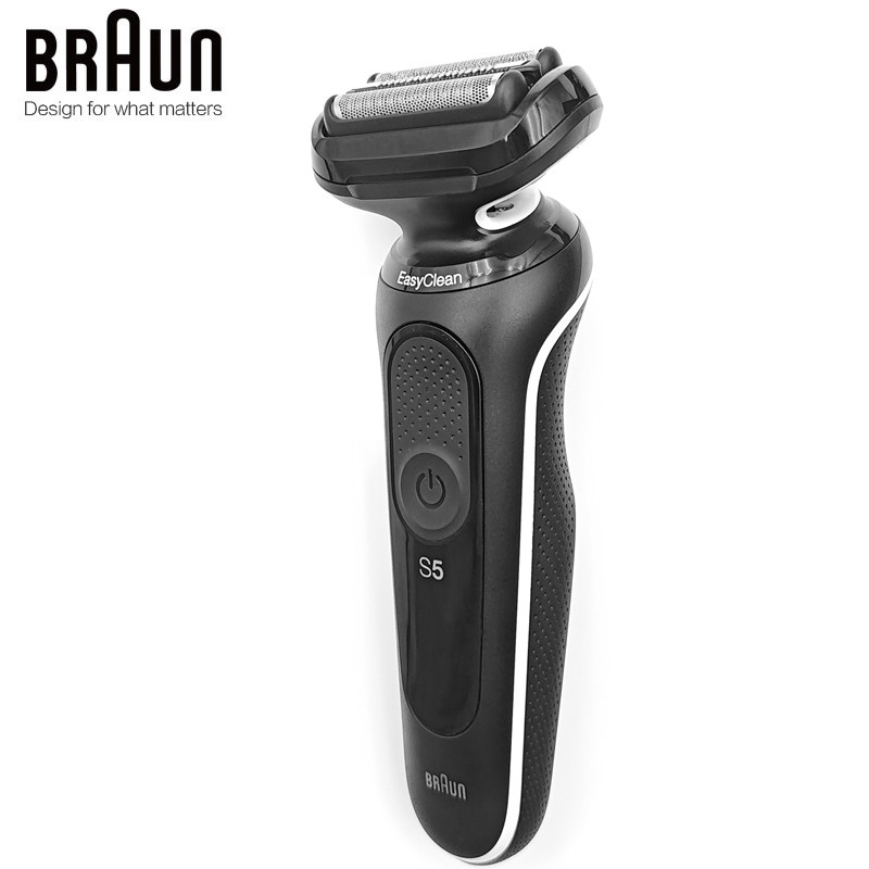 Jual Braun Series S5 Electric Shaver Razor for Men Face Hair Shaving ...