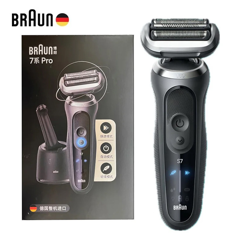 Jual Braun Series 7 Pro Electric Razor 3 Floating Blades Rechargeable ...