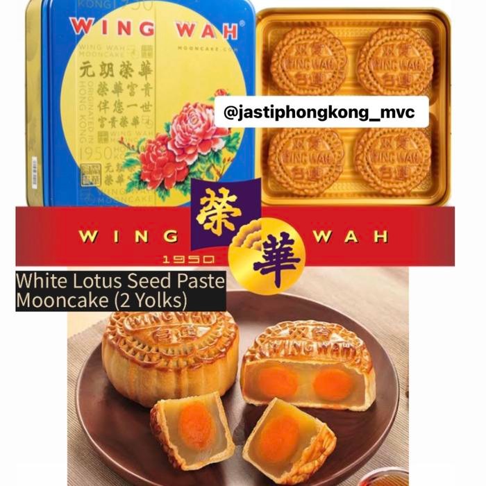 Jual Wing Wah Mooncake White Lotus Seed Paste 2 Yolks Mooncake Rong Hua ...