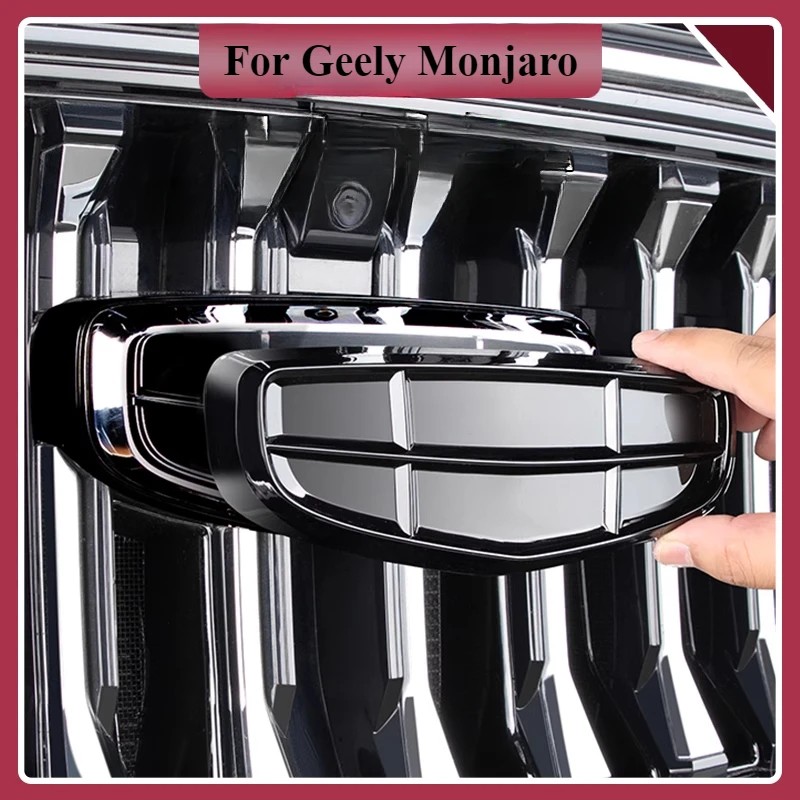 Jual IMPORT For Geely Monjaro Xingyue L ABS Logo Sticker Black Badge ...