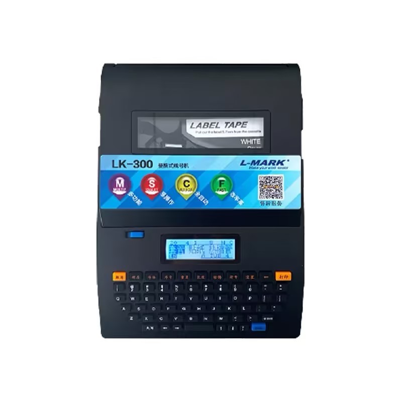 Jual Cable ID Printer+Can Connect PC Electronic Lettering Machine PVC ...