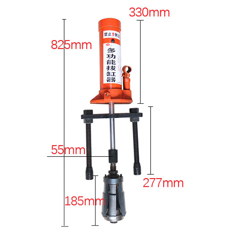 Jual Hydraulic universal cylinder puller Cylinder liner extractor ...
