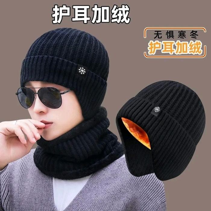 Jual TOPI KUPLUK HANGAT UNTUK MUSIM DINGIN PREMIUM DENGAN DESAIN ...