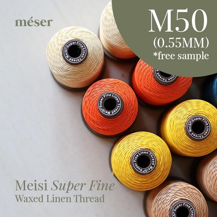 Jual Pilihan- Meisi Super Fine M50 80M 0,55Mm Linen Thread Leather ...