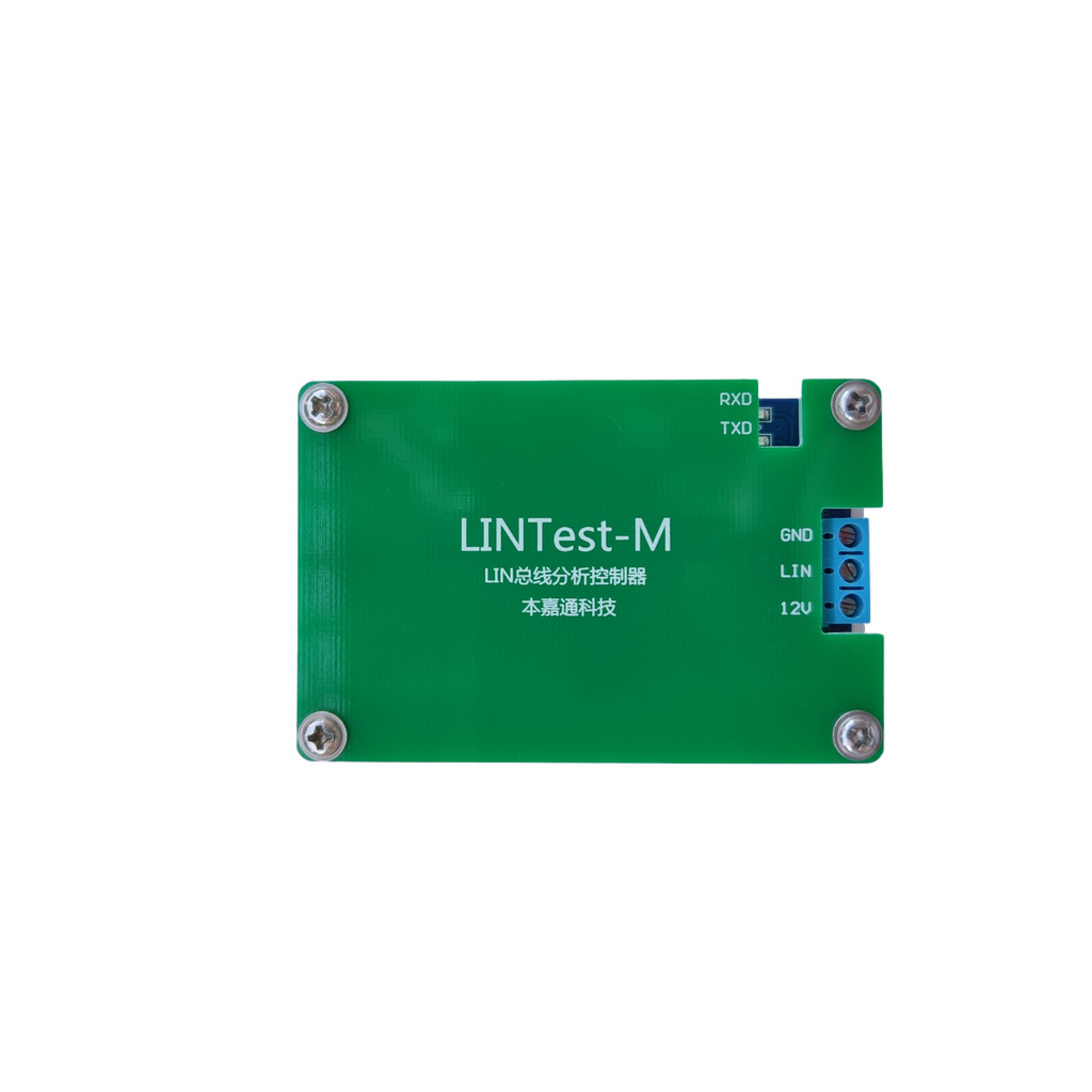 Jual LIN Bus Analysis Controller / USB to Lin / LIN Bus Analyzer RNDBQ ...
