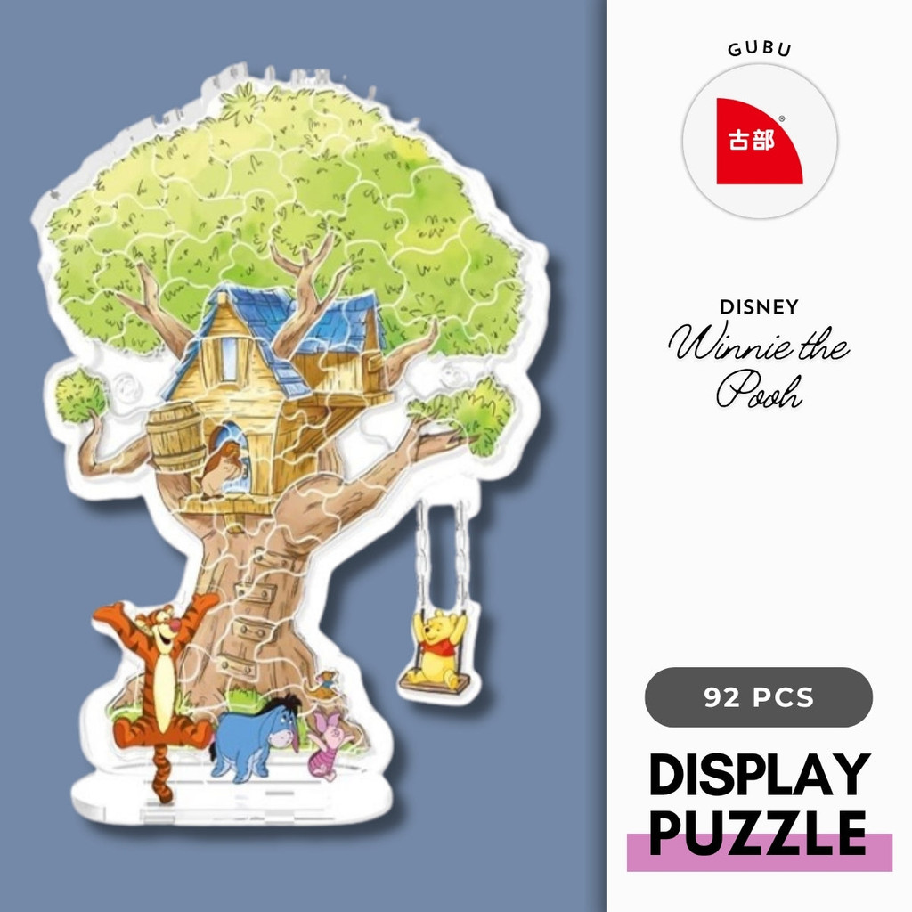 Jual GUBU-4060 Winnie the Pooh Display Puzzle 92 Jigsaw Puzzle | Shopee ...