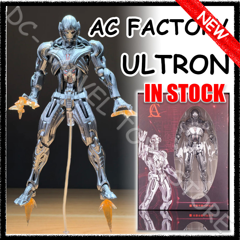 Jual In Stock AC Factory Ultron AC Toys Ultron Action Figures Kaiyodo ...
