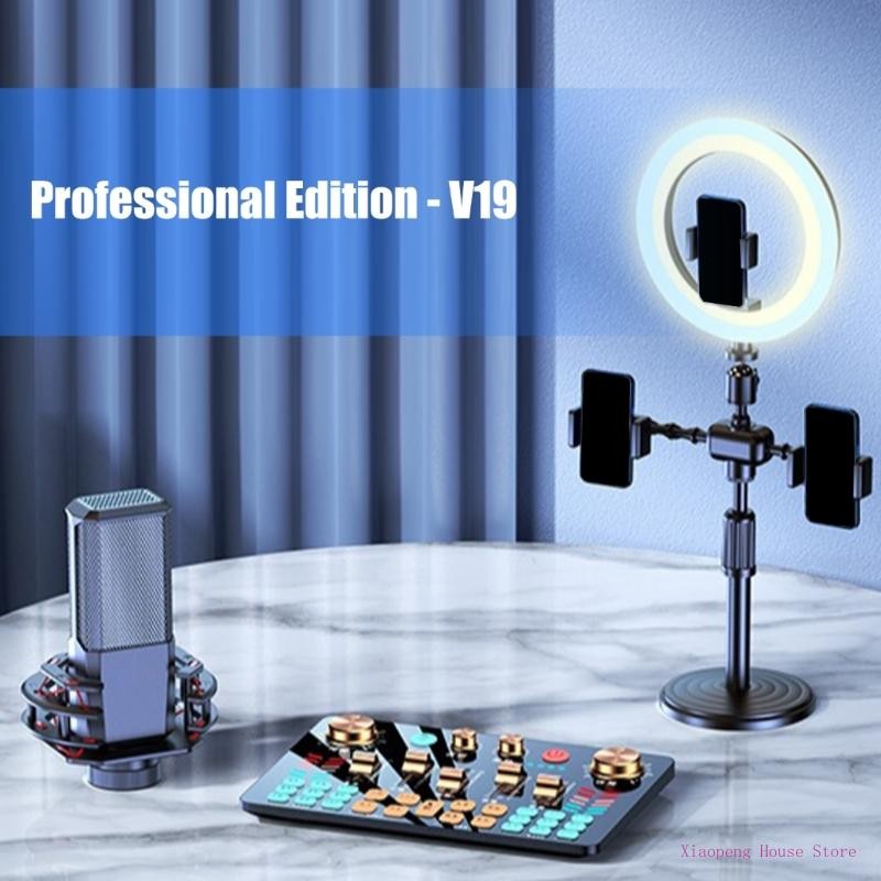 Jual Streaming Soundboards 4 Channel Mixing XLR/3.5mm Inputs 48V ...
