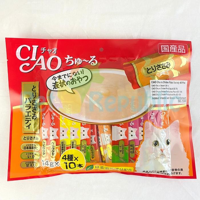 Jual Snack Kucing CIAO Liquid Chicken Fillet Variety 40pcs | Shopee ...