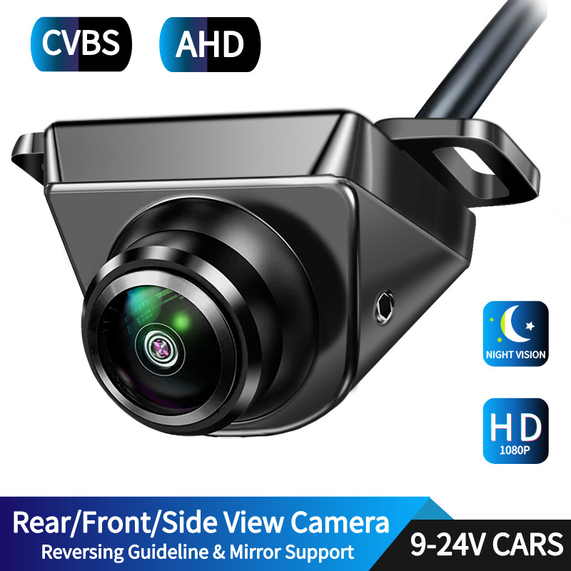 Jual AHD&CVBS 1080P Car Backup Cam Waterproof 9-24V Reverse Camera Rear ...