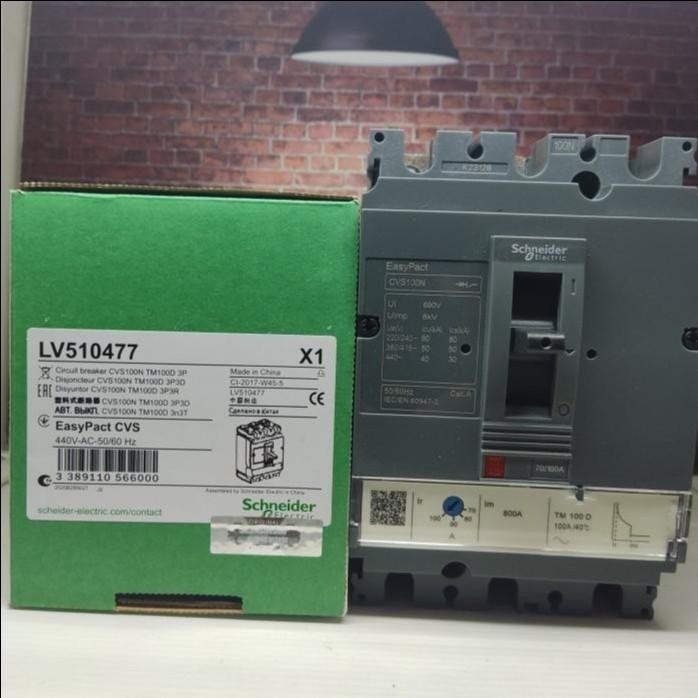 Jual Mccb Breaker Cvs100N 3P 100A 50Ka Tm100D 3Pole Cvs 3Phase | Shopee ...