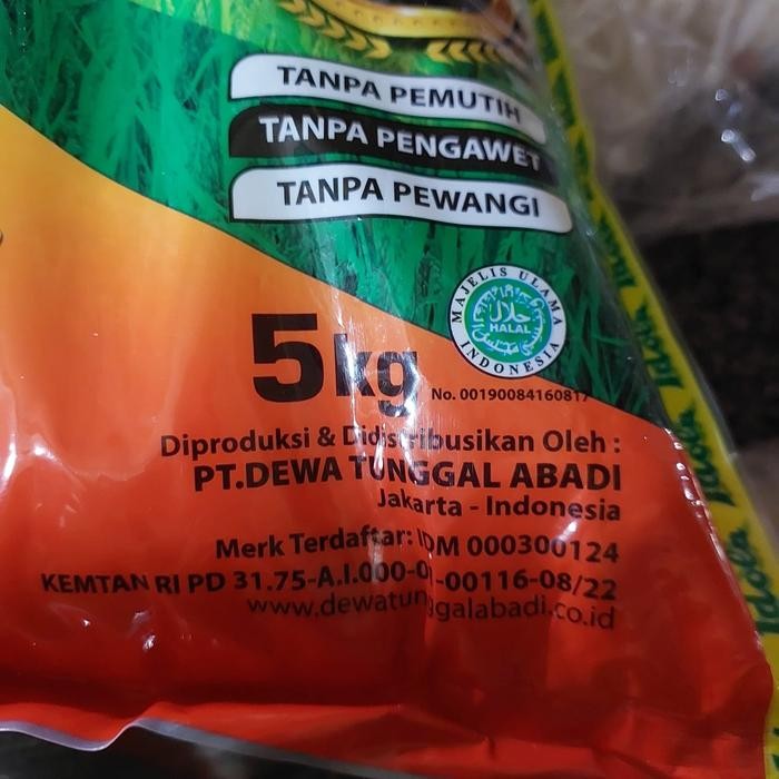 Jual Beras Premium Khusus Idola / Jasmine Rice 5 Kg / 20 Kg | Shopee ...