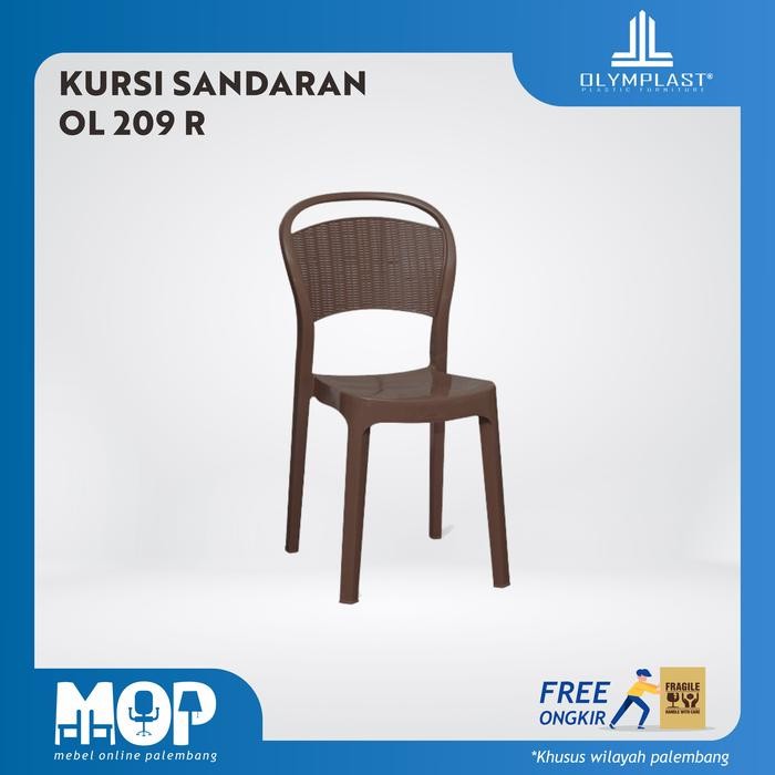 Jual PREMIUM Kursi Anyaman Rotan Plastik Olymplast Ol 209 R Kursi Teras ...