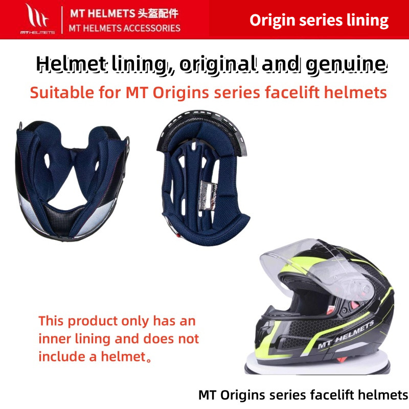 Jual MT Helmet Inner Lining Origin Series Street Fighter Combination ...