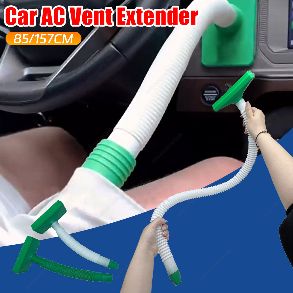 Jewel Cooler Car Vent