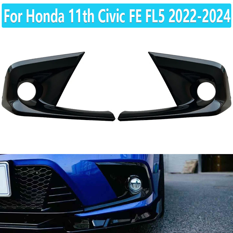 Jual Gloss Black Fog Lamp Cover Grill Bezel For Honda 11th Civic FE FL5 ...