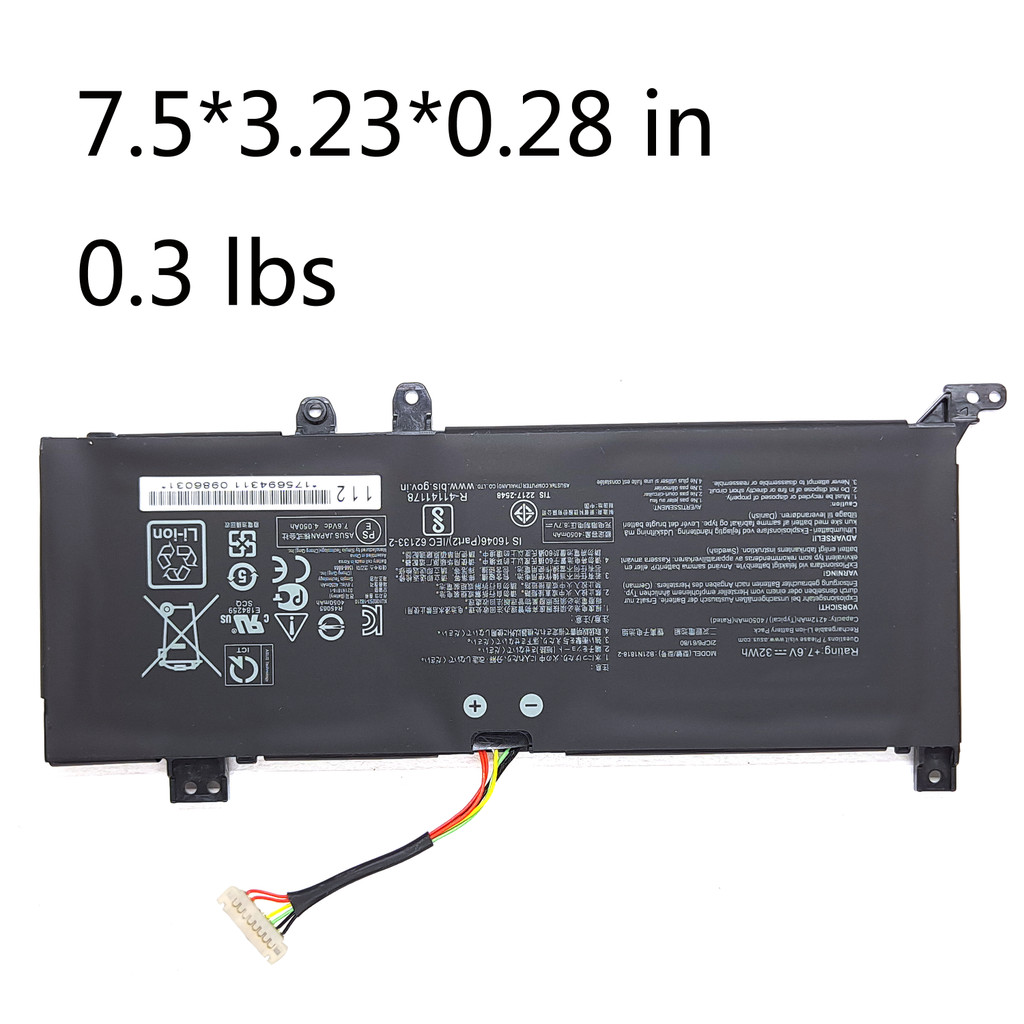 7.6V