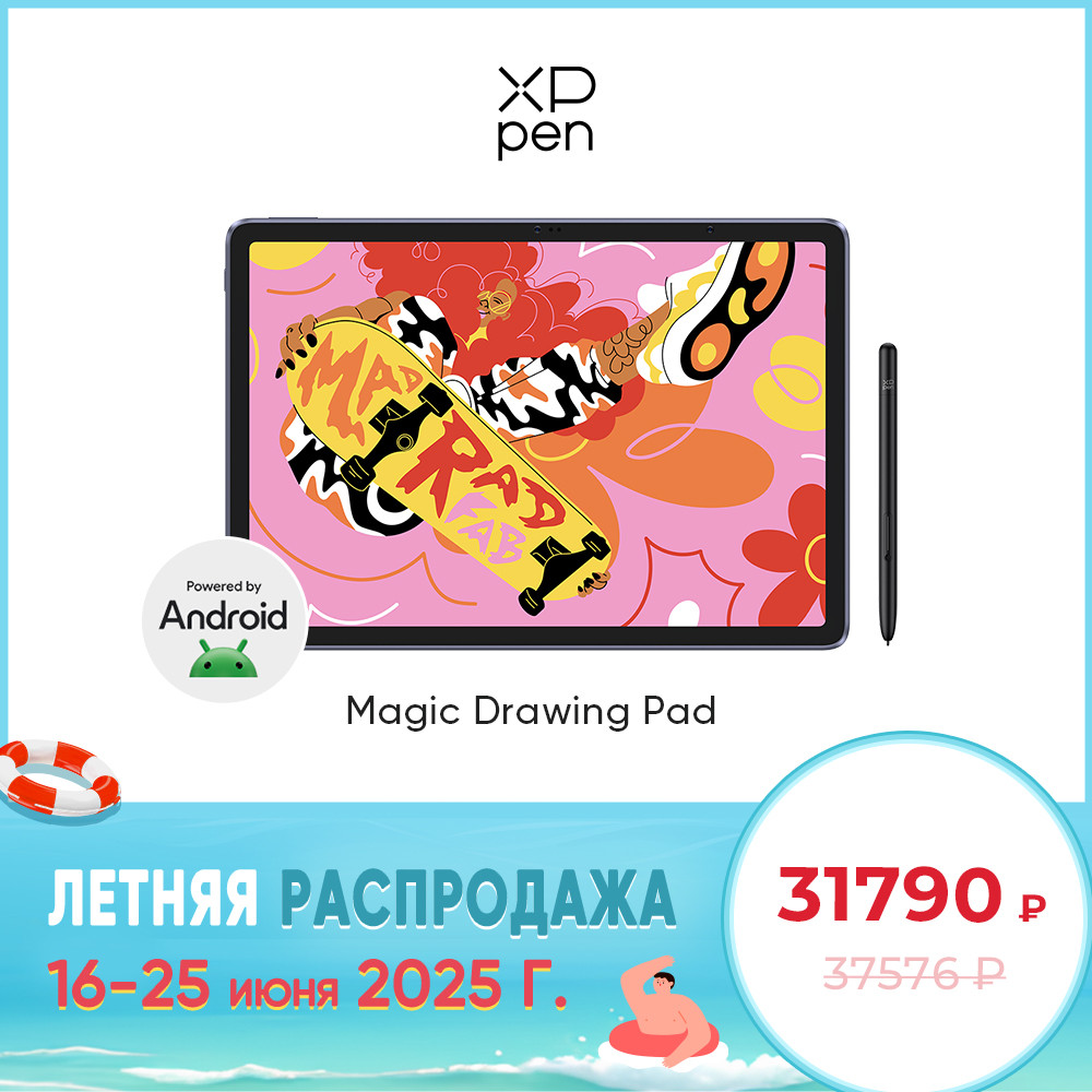 Jual XPPen Magic Drawing Pad 12.2 inch Tablet Android 8GB/256GB 8000mAh ...