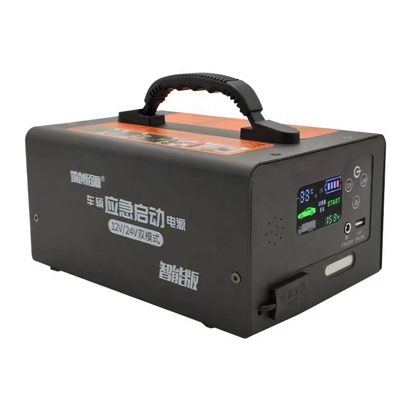 Jual IMPORT 12 24 Volt Jump Starter 63000mAh Portable Power Bank
