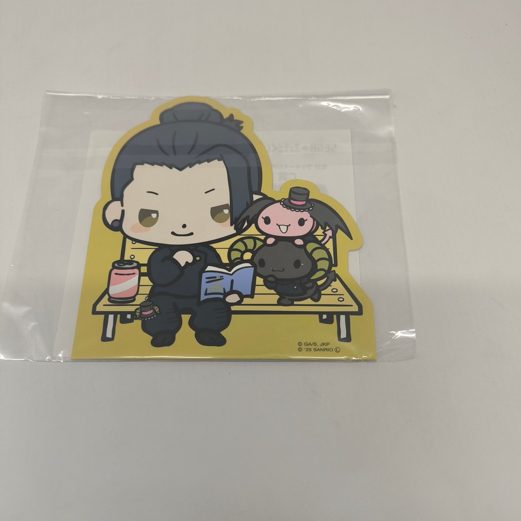 Jual Paper Standee Jujutsu Kaisen x Sanrio Geto Suguru | Shopee Indonesia
