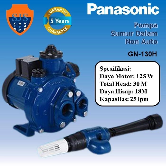 Jual Pompa Air Otomatis /Jetpam Panasonic GN-130H Daya 125W Daya Hisap ...