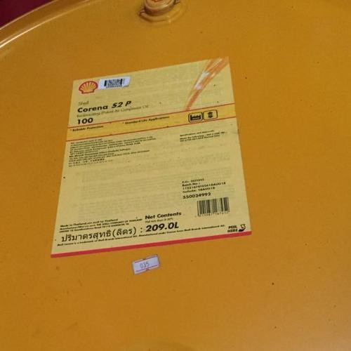 Jual OLI SHELL CORENA S2 P 100 / 209 LITER | Shopee Indonesia