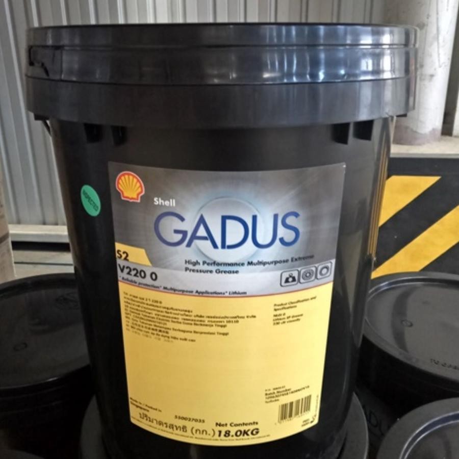 Jual SHELL GADUS S2 V220 0 / 18 KG | Shopee Indonesia