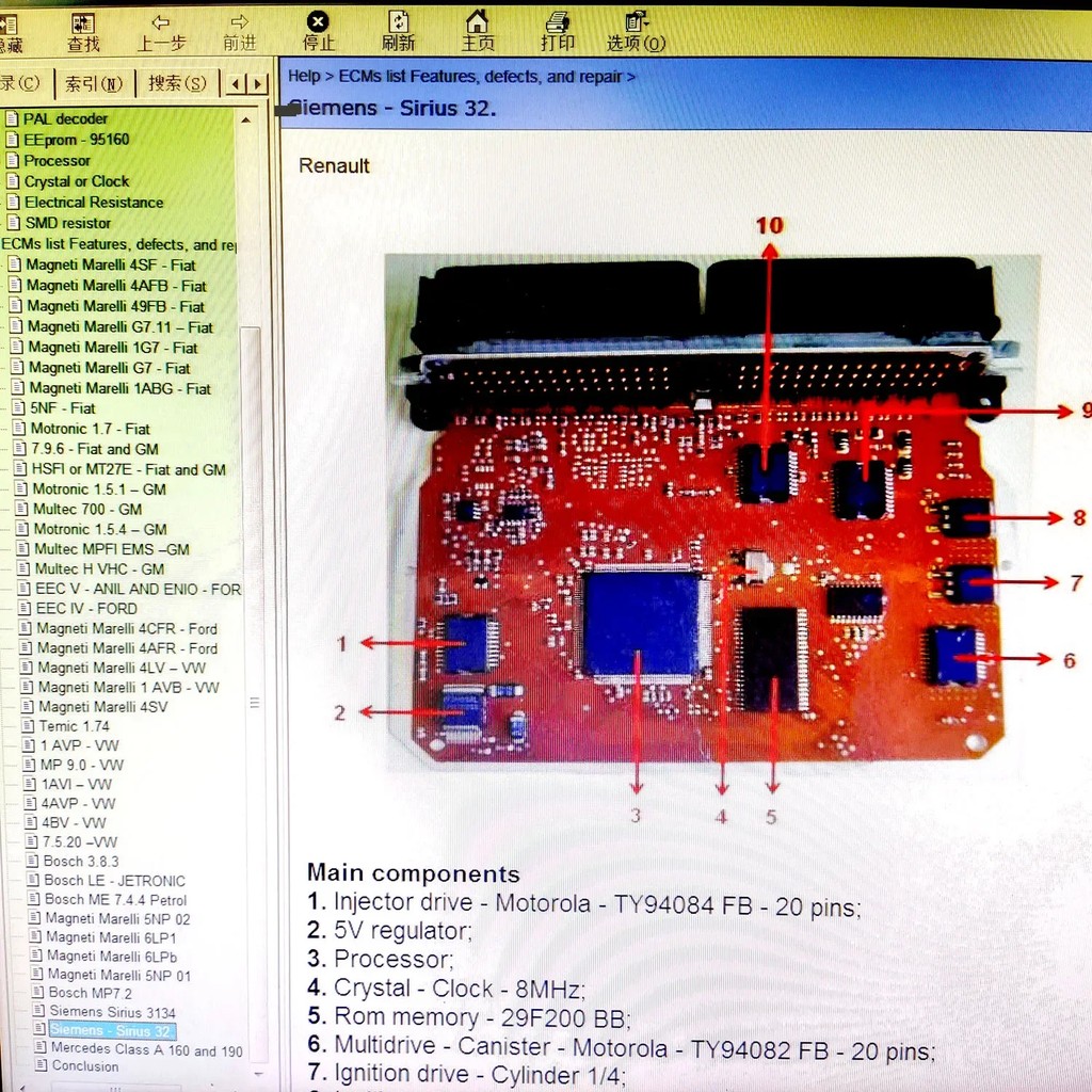 Jual 2025 Ecu Repair Software Ecu Modules Repair Pinout Including ...