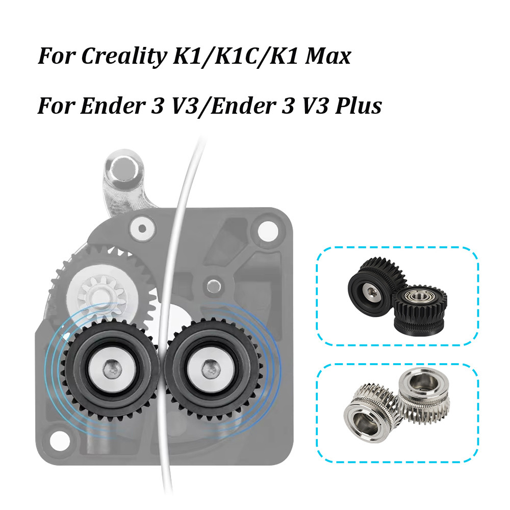 3D Printer Extruder Gear Hardened Steel Extruder Drive Gear For K1 K1C K1Maximum