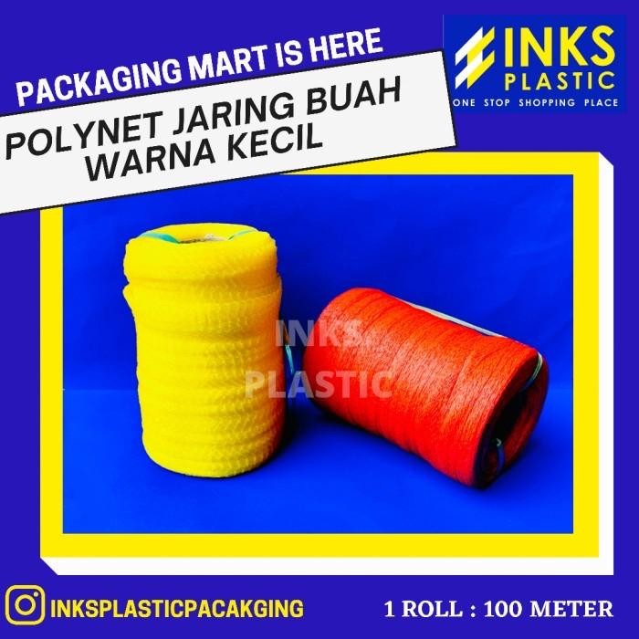 Jual POLYNET JARING WARING BUAH/SAYUR/BAWANG ROLL KECIL | Shopee Indonesia