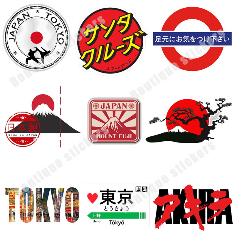 Jual Stiker Vinil Tokyo Jepang Stiker Samurai Stiker Aikido Bushido ...