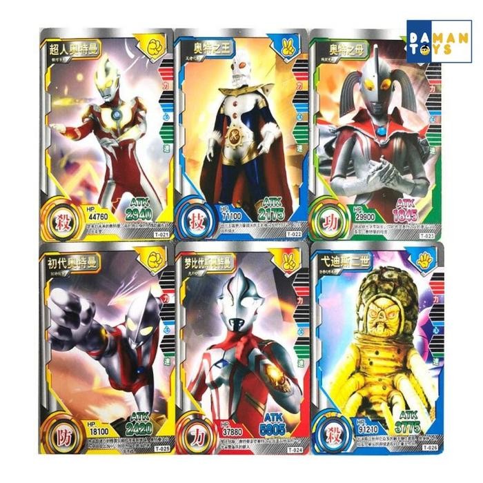 Jual MAINAN ULTRAMAN SCAN FUSION CARD AR ULTRAMAN GINGA , ULTRAMAN R/B ...