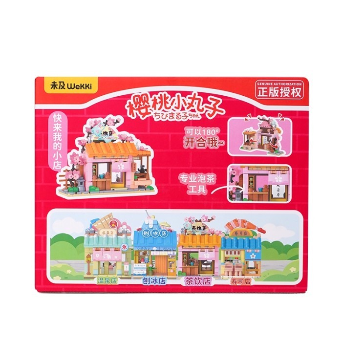 Jual Product Laris Ohsome Block Mainan Rakit Brick Blok Susun 3D Diy ...