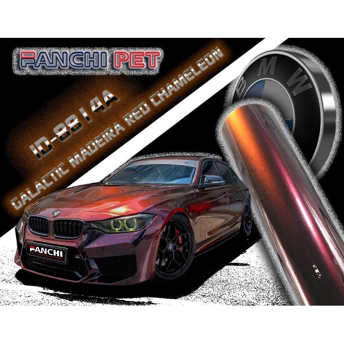 Jual Sticker Pet Moonlight Red / Madeira 152Cm (Per 50Cm) | Shopee ...