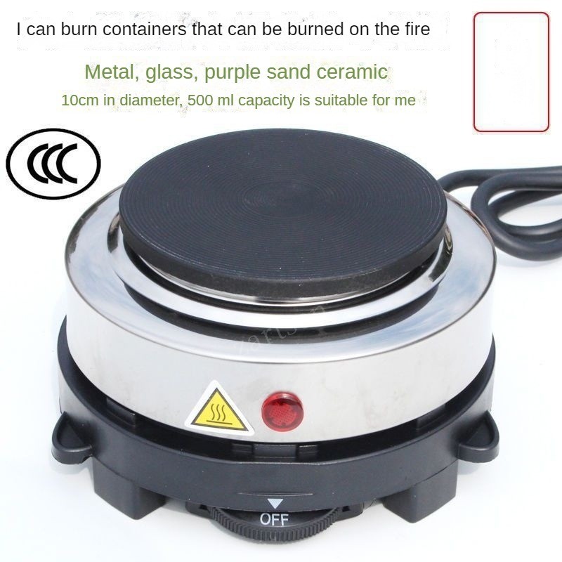 Jual Kompor Pemanas Listrik Mini 500W Piring Pemasak Panas Multifungsi ...
