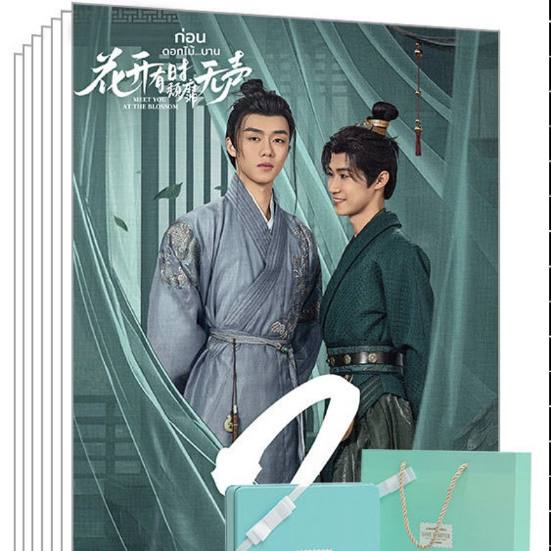 Jual Wang Yunkai Li Le Leslie Poster+Calendar+Bookmark+Card Sticker ...