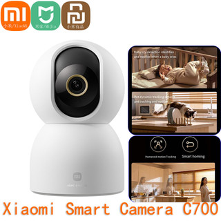 Jual xiaomi mijia 4k Harga Terbaik Termurah November 2025