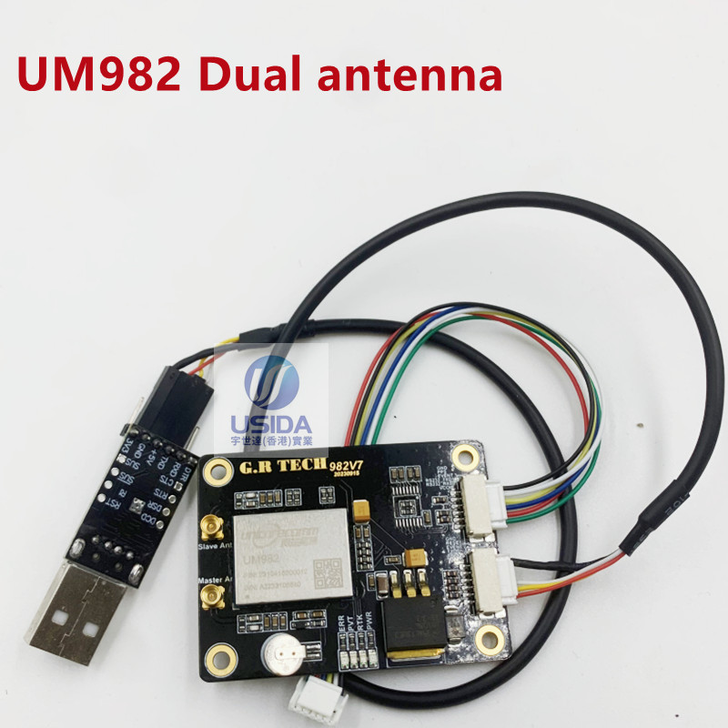 Jual BEST SELLER UM982 Main Base Mobile Station Board Full System Full ...