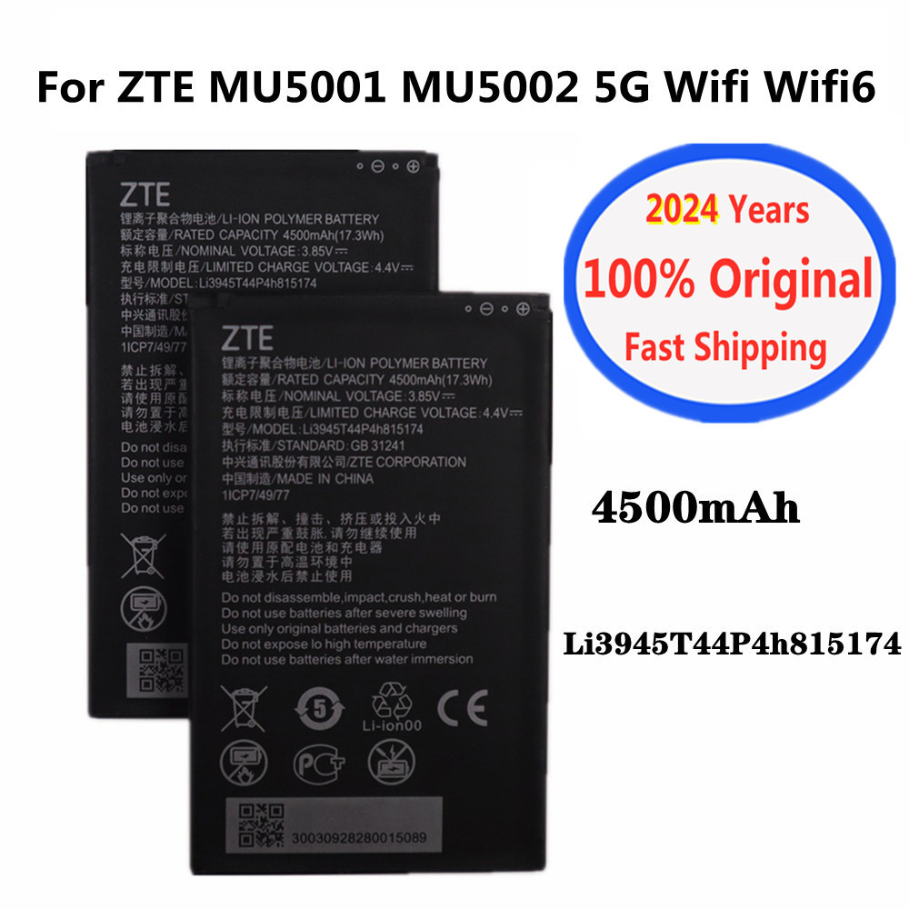 Jual 2024 Years Original Battery For ZTE MU5001 MU5002 5G Wifi Wifi6 ...