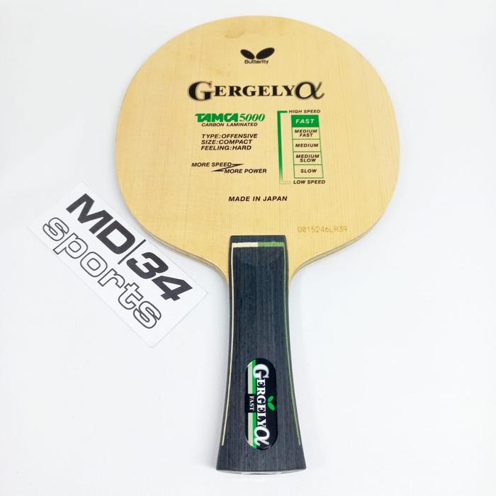 Jual PREMIUM KAYU BUTTERFLY GERGELY ALPHA - Kayu / Blade / Bet pingpong ...