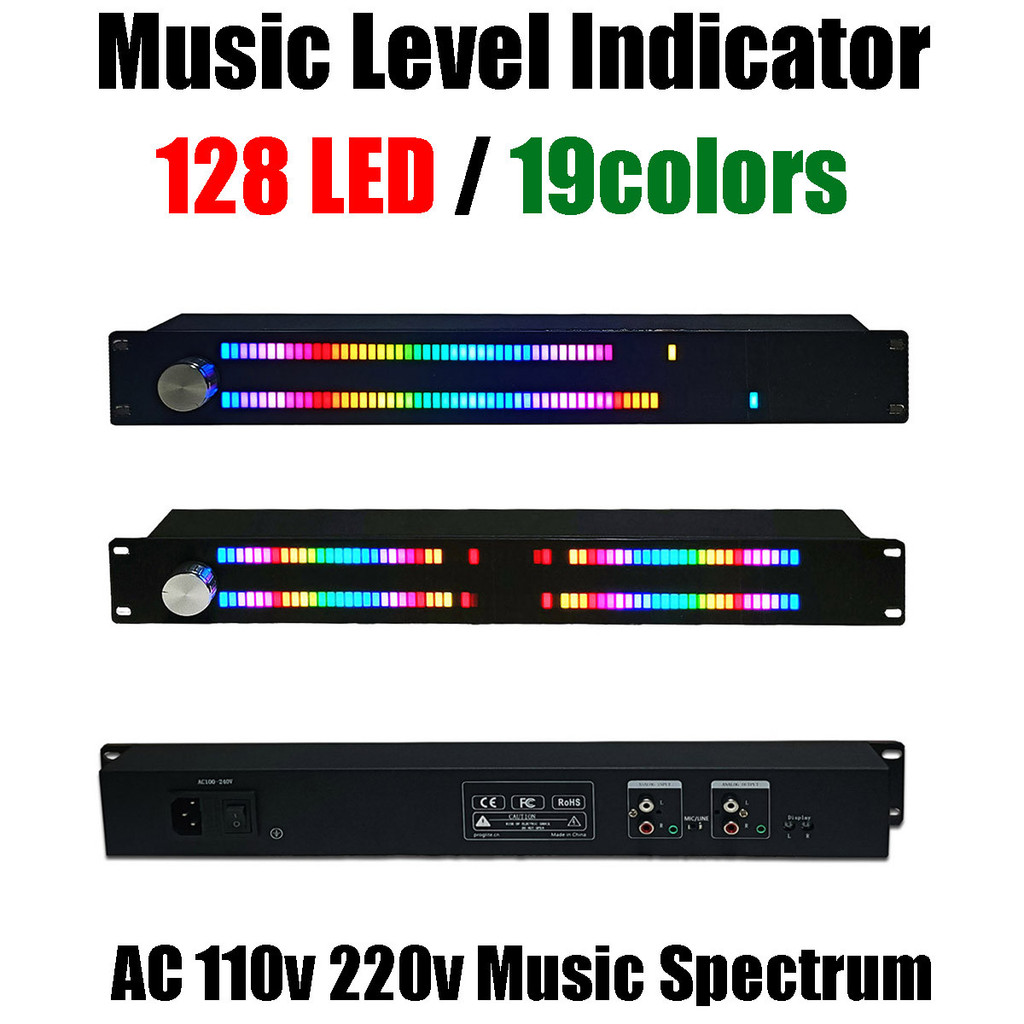 Dynamischer LED-Audio-Spektrumanalysator KS25 – Musik-Visualizer Mit 8 Modi, 6 Farben, Einstellbarer Verstärkung