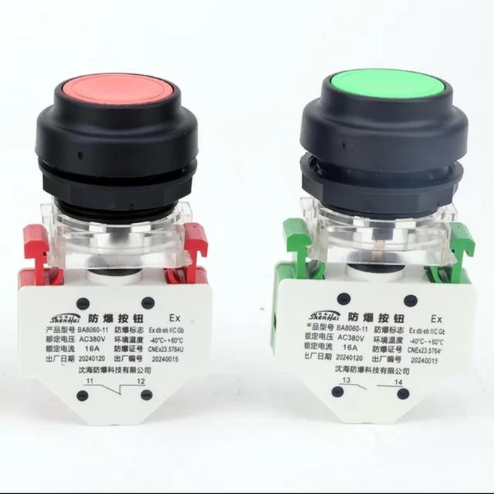 Jual Push Button On Off Explosion Proof | Shopee Indonesia