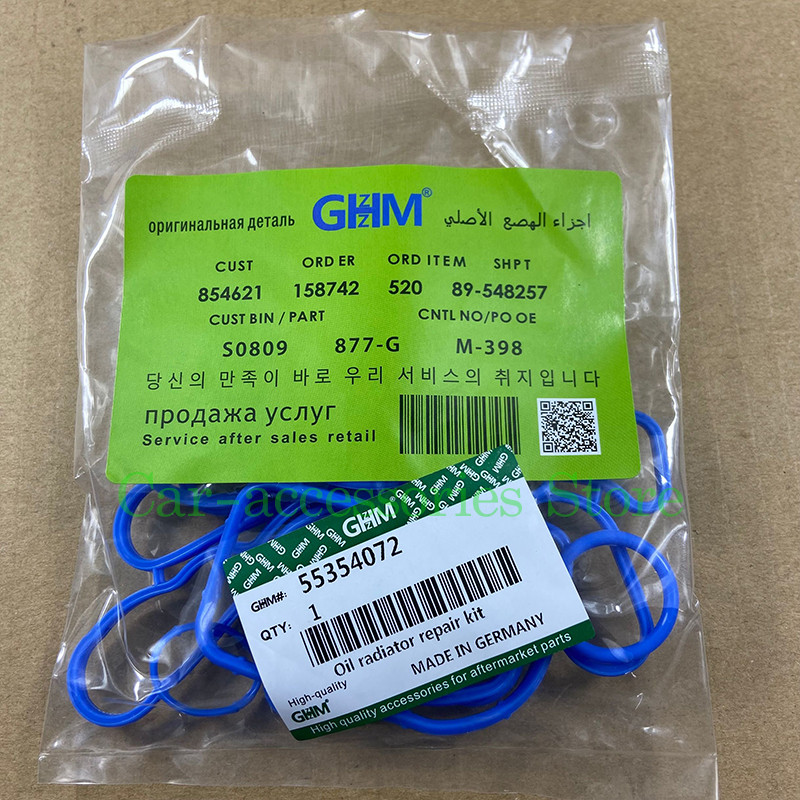 Jual Sistem Pendingin Biru Gel Silika Segel Gasket Pendingin Oli Asli ...