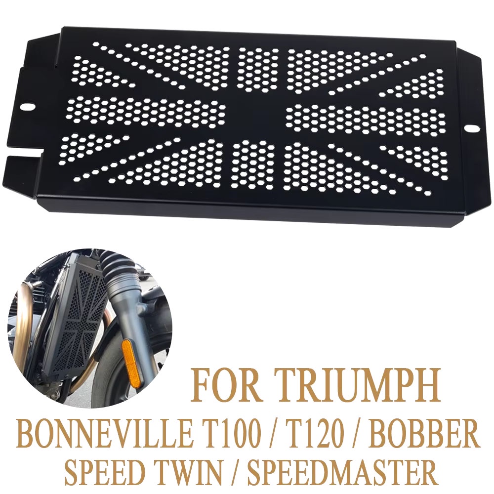 Jual BARU Motorcycle Radiator Grille Guard Protector for Triumph ...