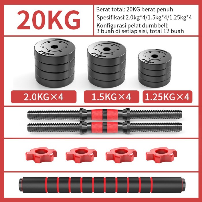 Jual DUMBEL SET 20 KG PVC / BARBEL SET 20KG PVC | Shopee Indonesia