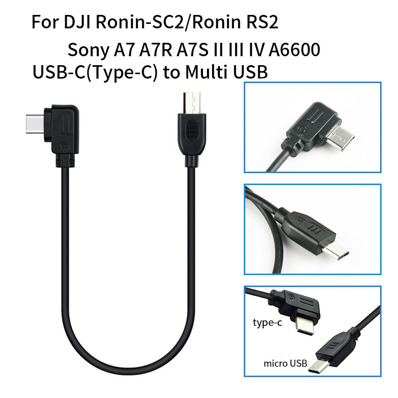 Jual For DJI Ronin SC2 Ronin RS2 Camera Control Cable USB-C to Multi ...