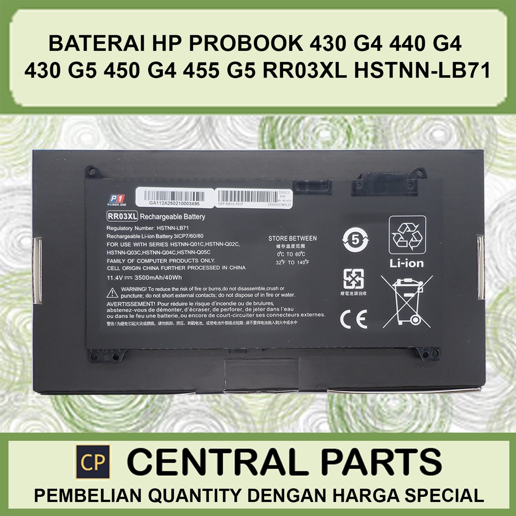 BLESYS RR03XL 851477-422 Laptop Accu voor HP Probook 430 G4 430 G5 440