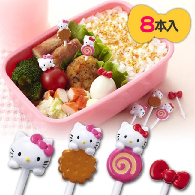 Jual Hello Kitty Food Pi 8P | Shopee Indonesia