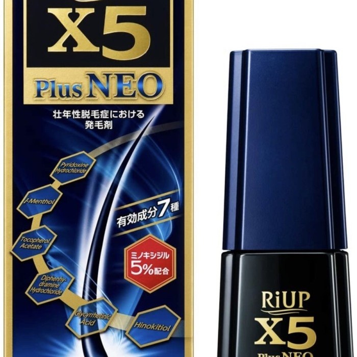 Jual RIUP X5 PLUS Hair Tonic for men (60ml) ORIGINAL JAPAN | Shopee ...